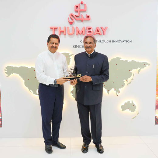 K.J. George visits Thumbay Medicity in UAE